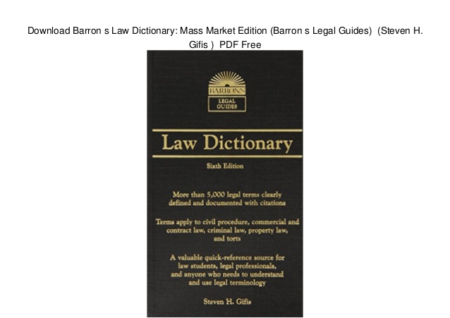 Black law dictionary free download